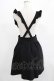 画像3: KILL STAR / YUNA SUSPENDER SKIRT S ブラック H-25-07-18-019-SL-SK-KB-ZH (3)