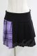 画像1: KILL STAR / CATTLE PLEATED SKIRT M ブラック/ライラックタータン H-25-07-18-023-SL-SK-KB-ZH (1)