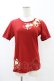 画像1: PINK HOUSE / 花柄Tシャツ L レッド H-25-07-19-045-LO-TS-NS-ZH (1)