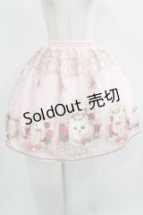 Enchantlic Enchantilly / Queen Cat スカート Free ピンク H-25-07-19-1004-LO-SK-NS-ZH