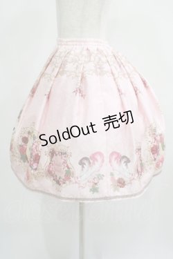 画像2: Enchantlic Enchantilly / Queen Cat スカート Free ピンク H-25-07-19-1004-LO-SK-NS-ZH