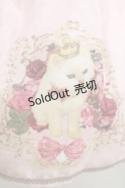画像4: Enchantlic Enchantilly / Queen Cat スカート Free ピンク H-25-07-19-1004-LO-SK-NS-ZH