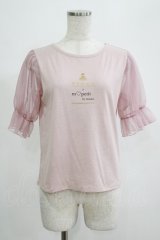 m petit by misako / NINA'Sコラボプルオーバー S ピンク H-25-07-19-1053-LO-TO-NS-ZH