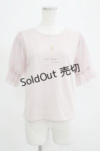 m petit by misako / NINA'Sコラボプルオーバー S ピンク H-25-07-19-1053-LO-TO-NS-ZH
