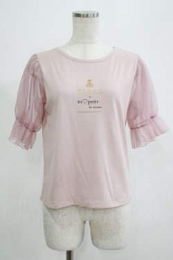 画像1: m petit by misako / NINA'Sコラボプルオーバー S ピンク H-25-07-19-1053-LO-TO-NS-ZH