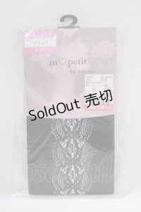 m petit by misako / AMサイドレースアミタイツ  ブラック H-25-07-19-1066-LO-ZA-NS-ZH