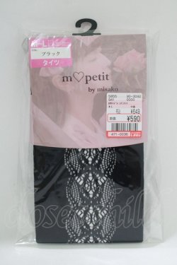 画像1: m petit by misako / AMサイドレースアミタイツ  ブラック H-25-07-19-1066-LO-ZA-NS-ZH