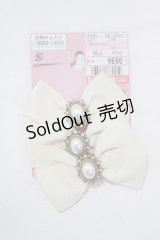 m petit by misako / AM3Pリボンクリップ  オフ H-25-07-19-1071-LO-AC-NS-ZH
