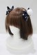 画像1: Angelic Pretty / うさぎのしっぽコーム  ネイビー H-25-07-19-1078-AP-AC-NS-ZH (1)