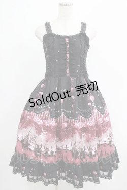 画像1: axes femme POETIQUE / スウィートハロウィンジャンパースカート M ブラック H-25-07-19-1009-AX-OP-NS-ZH