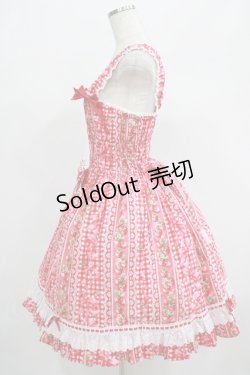 画像2: Angelic Pretty / スウィートリボンストロベリーシャーリングジャンパースカート Free アカ H-25-07-19-1011-AP-OP-NS-ZH