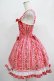 画像2: Angelic Pretty / スウィートリボンストロベリーシャーリングジャンパースカート Free アカ H-25-07-19-1011-AP-OP-NS-ZH (2)