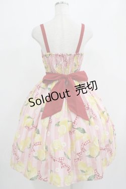画像3: axes femme kawaii / ストライプレモン柄ジャンスカ M ピンク H-25-07-19-1013-AX-OP-NS-ZH