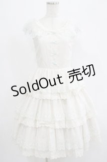 Innocent World （イノセントワールド）の古着 ロリィタ美品！ (Page 4)