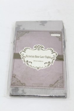 画像1: Victorian maiden / Victorianローズレースタイツ  グレー H-25-07-19-015-CL-ZA-NS-ZH
