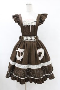 BABY,THE STARS SHINE BRIGHT / BABY?petite p?tissi?reエプロンスカート Free ブラウン H-25-07-19-020-BA-SK-NS-ZH