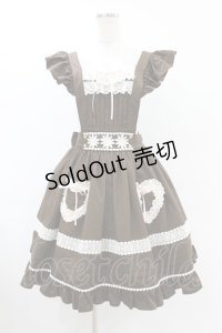 BABY,THE STARS SHINE BRIGHT / BABY?petite p?tissi?reエプロンスカート Free ブラウン H-25-07-19-020-BA-SK-NS-ZH
