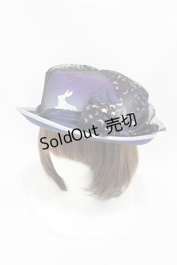 画像1: Coco&Ami / 宇サギダッソウ宙HAT  ネイビー H-25-07-20-005-LO-AC-KB-ZH