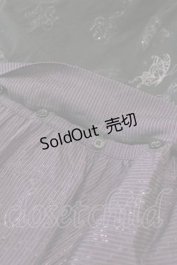 画像3: HONEY / ストライプ切替ギャザーチュニック  黒×紫 H-25-07-20-035-HN-OP-KB-ZH