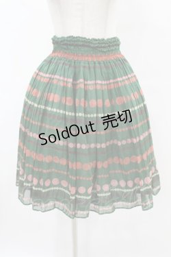 画像1: Jane Marple Dans Le Salon / ドットボーダーギャザースカート  グリーン H-25-07-20-040-JM-SK-KB-ZH