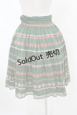 画像2: Jane Marple Dans Le Salon / ドットボーダーギャザースカート  グリーン H-25-07-20-040-JM-SK-KB-ZH