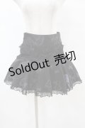 h.Jelly HONEY / ジャガード切替プリントスカート  黒 H-25-07-20-042-HN-SK-KB-ZH