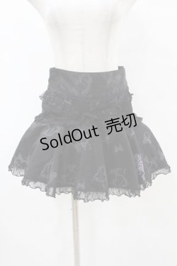 画像1: h.Jelly HONEY / ジャガード切替プリントスカート  黒 H-25-07-20-042-HN-SK-KB-ZH