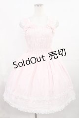 BABY,THE STARS SHINE BRIGHT / シャーリングプリンセスジャンパースカート Free ピンク H-25-07-20-1001-BA-OP-NS-ZH