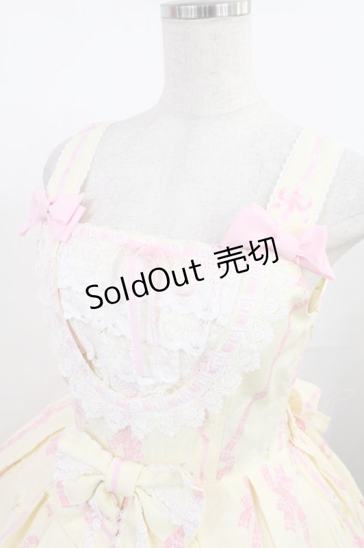 画像4: BABY,THE STARS SHINE BRIGHT / なかよしくみゃちゃんジュディジャンパースカート M クレームブリュレ H-25-07-20-1002-BA-OP-NS-ZH (4)