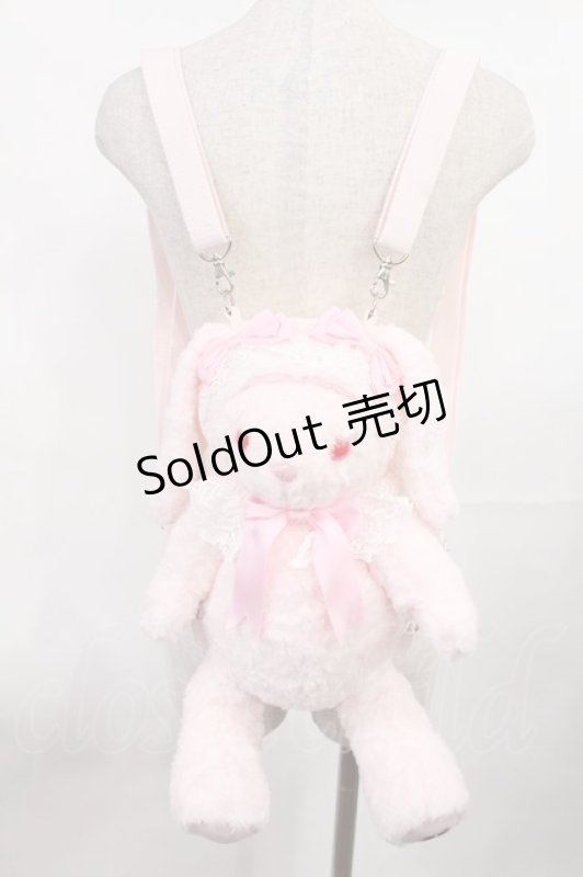 画像1: BABY,THE STARS SHINE BRIGHT / うさくみゃリュックミニ  ピンク H-25-07-20-1033-BA-BG-NS-ZH (1)