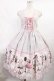 画像1: metamorphose / Lace up doll ハイウエストジャンパースカート Free グレー H-25-07-20-1003-ME-OP-NS-ZH (1)