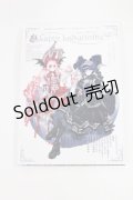 LOLITAその他 / Lapin Labyrinthe vol.4   H-25-07-20-1038-LO-ZA-NS-ZH