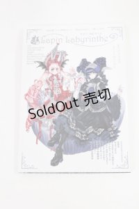 LOLITAその他 / Lapin Labyrinthe vol.4   H-25-07-20-1038-LO-ZA-NS-ZH