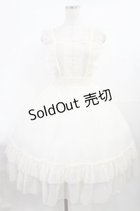axes femme kawaii / ドットチュールエプロン M 生成り H-25-07-20-1004-AX-OP-NS-ZH
