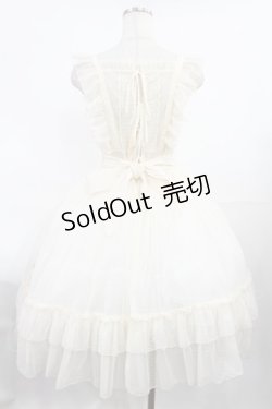 画像2: axes femme kawaii / ドットチュールエプロン M 生成り H-25-07-20-1004-AX-OP-NS-ZH