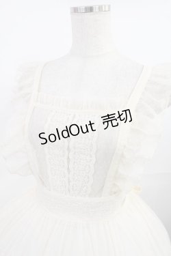 画像3: axes femme kawaii / ドットチュールエプロン M 生成り H-25-07-20-1004-AX-OP-NS-ZH
