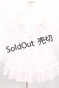 BABY,THE STARS SHINE BRIGHT / ストライプ庭園ワンピース&カチューシャ Free ピンク H-25-07-20-1007-BA-OP-NS-ZH