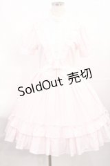 BABY,THE STARS SHINE BRIGHT / ストライプ庭園ワンピース&カチューシャ Free ピンク H-25-07-20-1007-BA-OP-NS-ZH