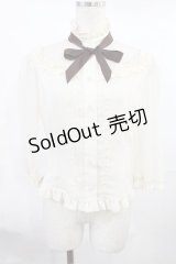 Innocent World / ドットチュールブラウス M 生成り H-25-07-20-1018-IW-BL-NS-ZH
