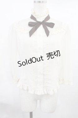 画像1: Innocent World / ドットチュールブラウス M 生成り H-25-07-20-1018-IW-BL-NS-ZH