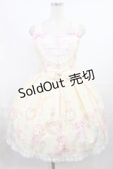BABY,THE STARS SHINE BRIGHT / なかよしくみゃちゃんジュディジャンパースカート M クレームブリュレ H-25-07-20-1002-BA-OP-NS-ZH