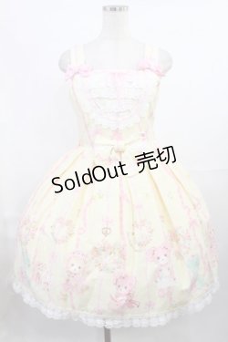 画像1: BABY,THE STARS SHINE BRIGHT / なかよしくみゃちゃんジュディジャンパースカート M クレームブリュレ H-25-07-20-1002-BA-OP-NS-ZH