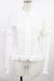画像1: Angelic Pretty / リボンブローチ付フリルブラウス(2007年) Free オフ/ピンク H-25-07-20-1023-AP-BL-NS-ZH (1)