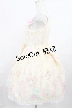 画像2: BABY,THE STARS SHINE BRIGHT / なかよしくみゃちゃんジュディジャンパースカート M クレームブリュレ H-25-07-20-1002-BA-OP-NS-ZH
