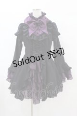 MARBLE / アリス風編み上げドレスワンピース  黒×紫 H-25-07-20-012-GO-OP-KB-ZH