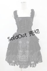 FRILL / サイドフリル刺繍ジャンパースカート  黒 H-25-07-20-015-HN-OP-KB-ZH