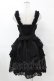 画像2: FRILL / サイドフリル刺繍ジャンパースカート  黒 H-25-07-20-015-HN-OP-KB-ZH (2)