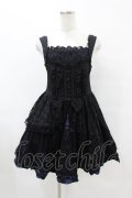 FRILL / レースバッスルプリントストライプジャンパースカート  黒 H-25-07-20-016-HN-OP-KB-ZH