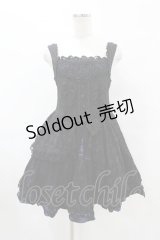 FRILL / レースバッスルプリントストライプジャンパースカート  黒 H-25-07-20-016-HN-OP-KB-ZH