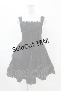 FRILL / レースバッスルプリントストライプジャンパースカート  黒 H-25-07-20-016-HN-OP-KB-ZH